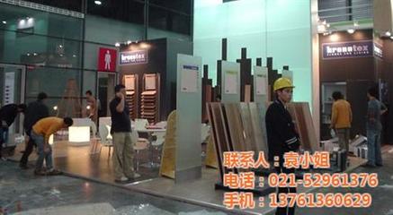 御圖展覽 打造專業(yè)樂器展位，展會(huì)搭建工廠賦能裝飾工程