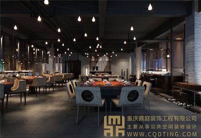 重慶餐飲空間整體營造 從設(shè)計(jì)理念到落地的裝飾工程全解析
