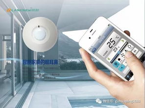 智能網絡設備 博川電氣與朗新智能家居的核心驅動力