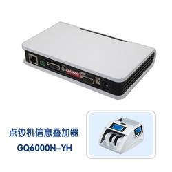 山東智能監(jiān)控設(shè)備批發(fā) 工廠直供與行業(yè)趨勢解析