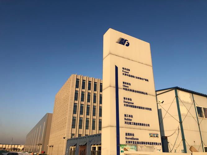 喜訊| 清華大學互聯網產業研究院設計的智能工廠項目榮獲天津市專項